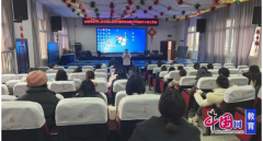  指导学生领会不带给人的感触感染